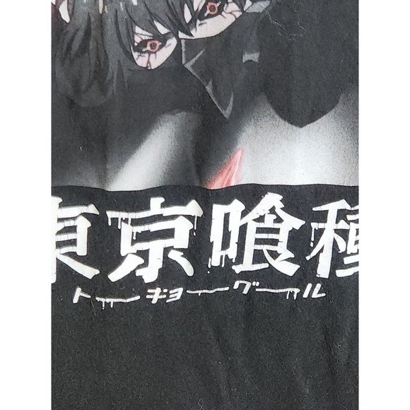 Tokyo Ghoul T-Shirt Adult Large Anime Tee Short Sleeve Solid Print Black - Picture 2 of 7